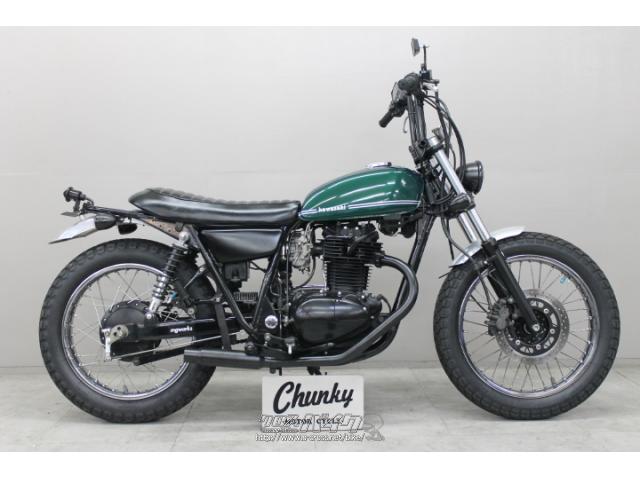 カワサキ 250TR・グリーン・250cc・Chunky・減算車(メーター改竄のため