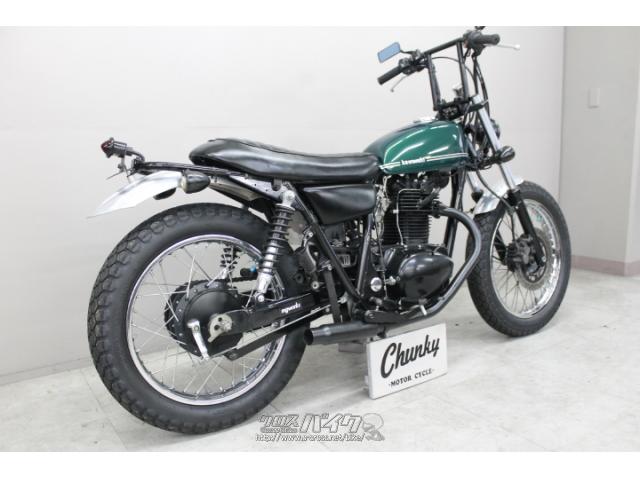 カワサキ 250TR