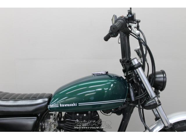 カワサキ 250TR