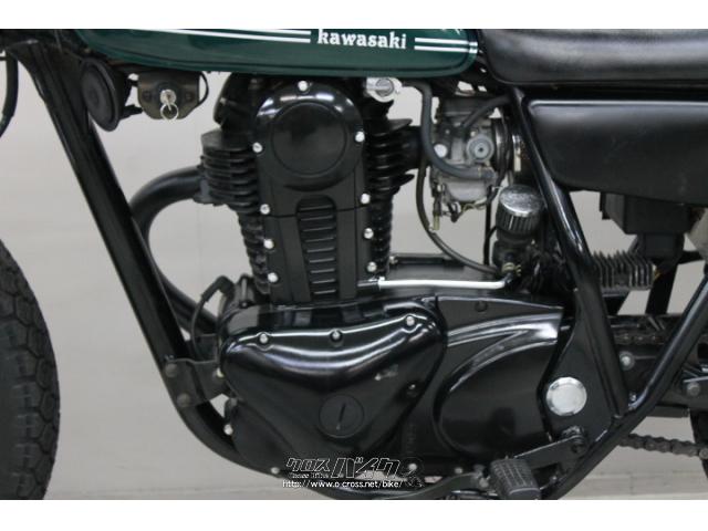 カワサキ 250TR