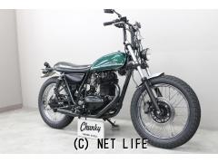 カワサキ 250TR