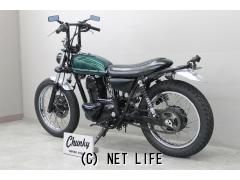 カワサキ 250TR