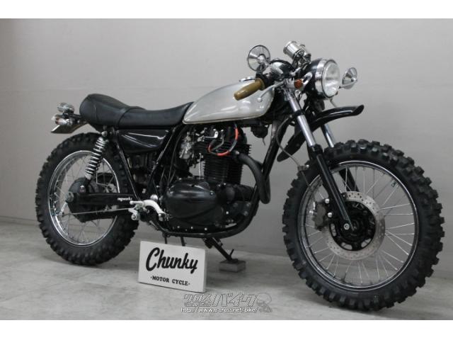 カワサキ 250TR・2002(H14)初度登録(届出)年・シルバー・250cc・Chunky 