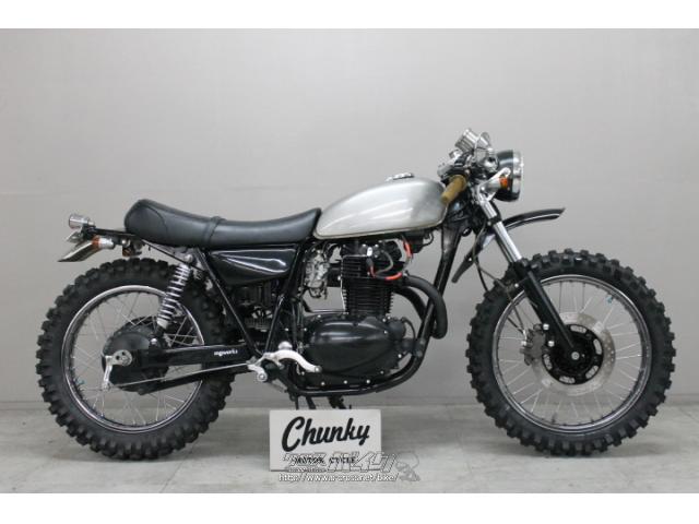 Kawasaki 250TR 2002年式 パーツ各種 カワサキパーツ/ウエア＆グッズオンラインショップカラーパーツ一覧