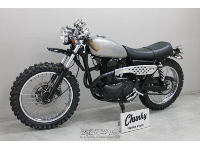 カワサキ 250TR・2002(H14)初度登録(届出)年・シルバー・250cc・Chunky