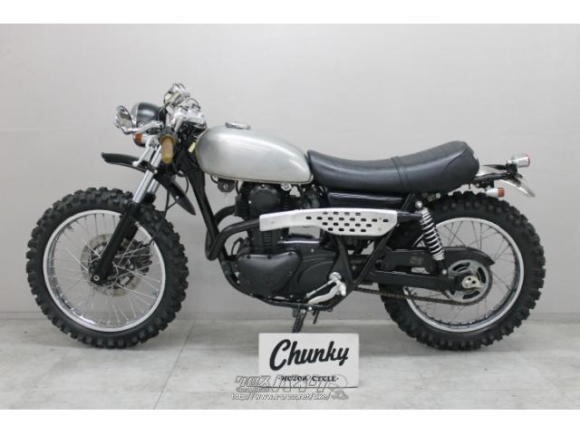 カワサキ 250TR・2002(H14)初度登録(届出)年・シルバー・250cc・Chunky