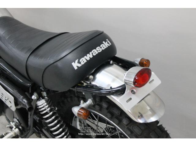 Kawasaki 250TR 2002年式 パーツ各種 Kawasaki ESTRELLA&250TR大全・4 250TR 2002-2013 | WEB Mr.BIKE
