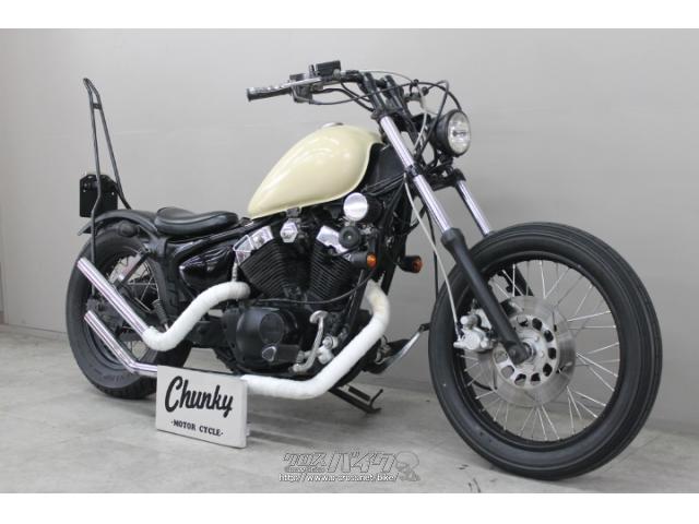 ヤマハ ビラーゴ250・クリーム・250cc・Chunky・減算車(メーター交換の