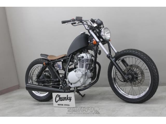 スズキ グラストラッカー シングルカスタム・ブラック・250cc・Chunky