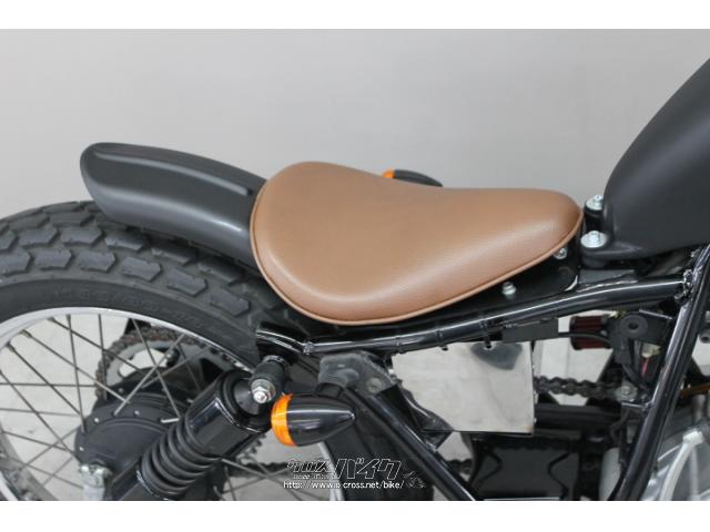 スズキ グラストラッカー シングルカスタム・ブラック・250cc・Chunky