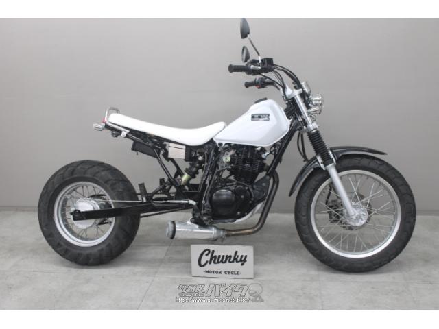 ヤマハ TW 225・ホワイト・225cc・Chunky・減算車(カスタムミニ