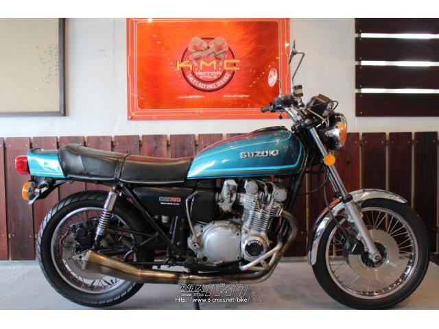 スズキ GS750