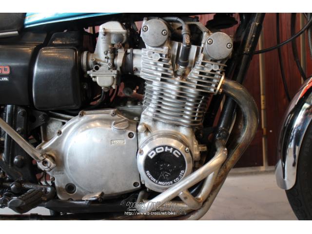 スズキ GS750・1977(S52)初度登録(届出)年・ブルー・750cc・株式会社