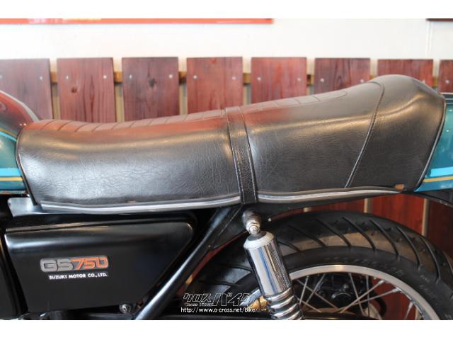 スズキ GS750