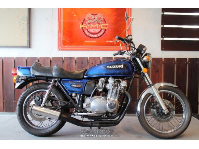 スズキ GS750