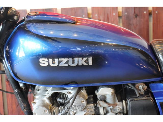 スズキ GS750