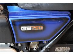 スズキ GS750