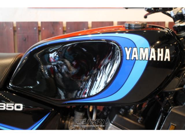 ヤマハ RZ350・1981(S56)初度登録(届出)年・ブラック・350cc・株式会社