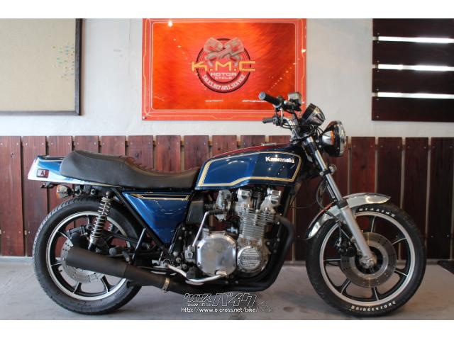 [専用]MK様 カワサキ LTD 1000 LTD MKII仕様・1980(S55)初度登録(届出)年