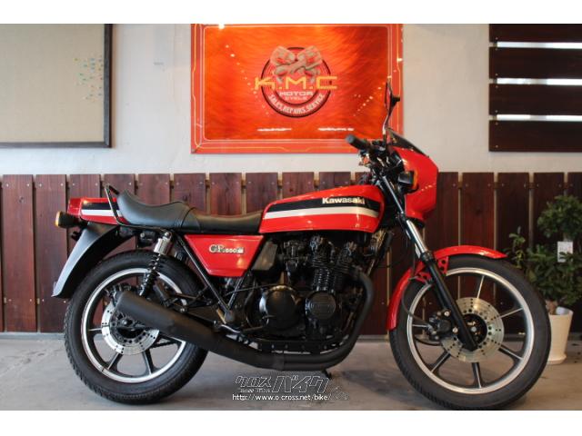 カワサキ Z550 FX・1983(S58)初度登録(届出)年・赤・550cc・株式会社