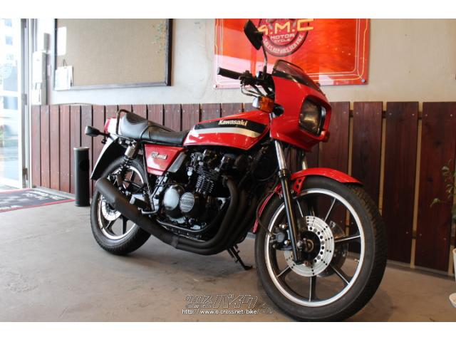 カワサキ Z550 FX・1983(S58)初度登録(届出)年・赤・550cc・株式会社 カワサキ Z550 FX・1983(S58)初度登録(届出)年・赤・550cc・株式会社