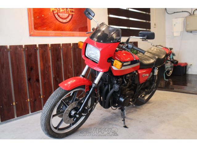 カワサキ Z550 FX・1983(S58)初度登録(届出)年・赤・550cc・株式会社