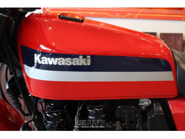カワサキ Z550 FX・1983(S58)初度登録(届出)年・赤・550cc・株式会社
