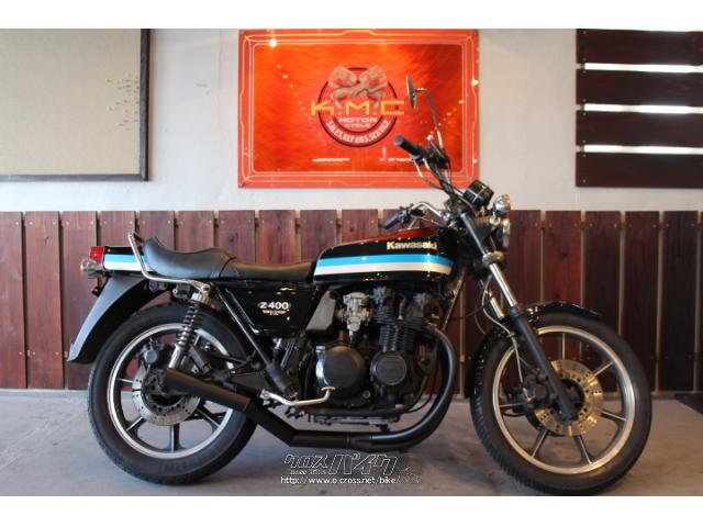 カワサキ Z550 FX・1982(S57)初度登録(届出)年・黒II・550cc・株式会社