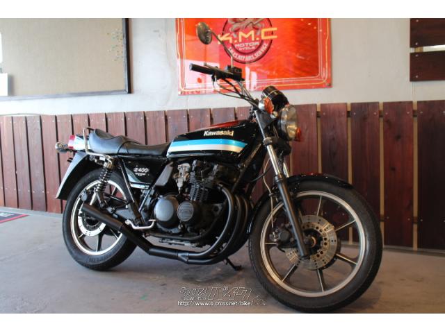 カワサキ Z550 FX・1982(S57)初度登録(届出)年・黒II・550cc・株式会社