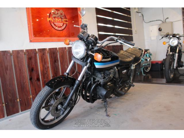 カワサキ Z550 FX・1982(S57)初度登録(届出)年・黒II・550cc・株式会社