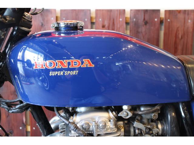 cb400fourタンク？ CB400FOUR ガソリンタンク □F964！CB400F ホンダ 【 CB400FE 】 動画