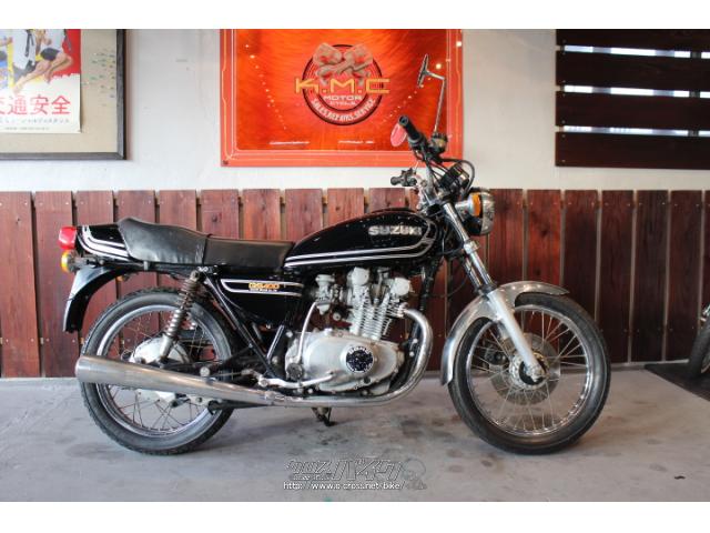スズキ GS400・1978(S53)初度登録(届出)年・ブラック・400cc・株式会社