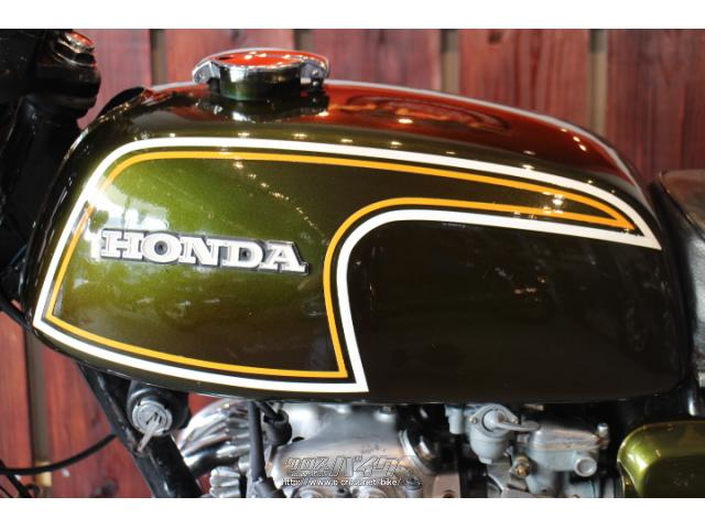 ホンダ CB 350 FOUR・1973(S48)初度登録(届出)年・グリーン