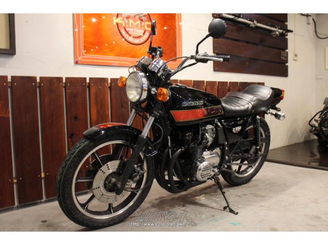 カワサキ KZ 500・1980(S55)初度登録(届出)年・ブラックII・500cc
