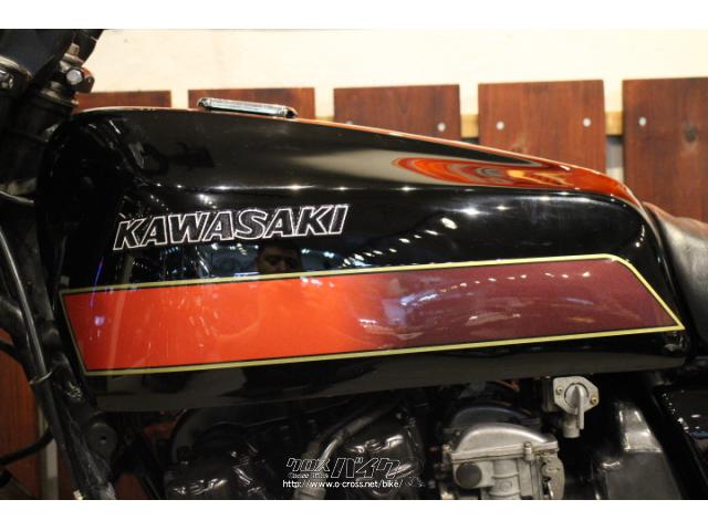 カワサキ KZ 500・1980(S55)初度登録(届出)年・ブラックII・500cc