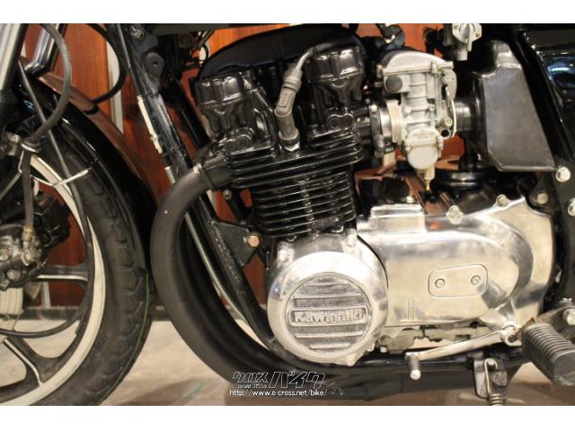 カワサキ KZ 500・1980(S55)初度登録(届出)年・ブラックII・500cc