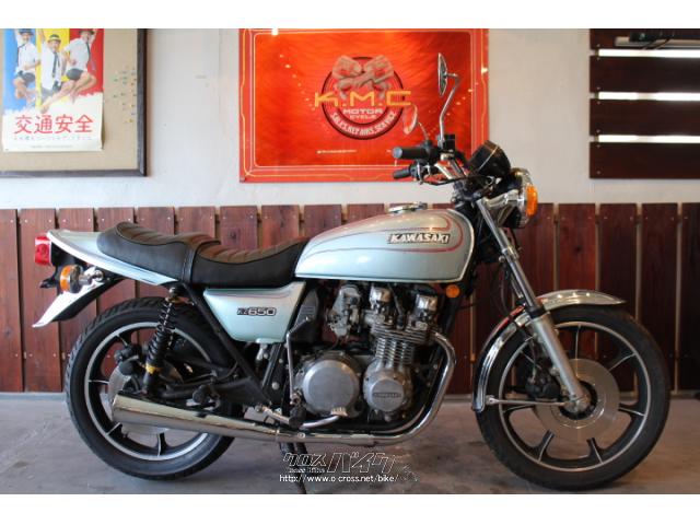 カワサキ Z650・シルバー・650cc・株式会社KMC 沖縄店・83,018km・保証