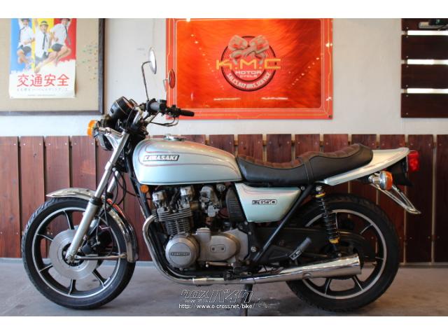 カワサキ Z650・シルバー・650cc・株式会社KMC 沖縄店・83,018km・保証
