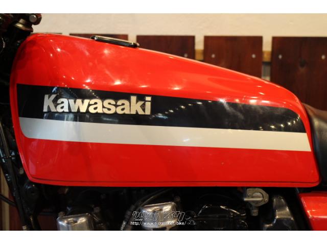 カワサキ Z550 FX Z550GP・1981(S56)初度登録(届出)年・レッドII