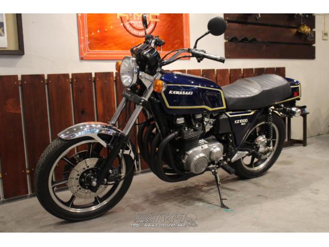 カワサキ KZ 1000 MkII KZ1000ST・1979(S54)初度登録(届出)年・レッド 
