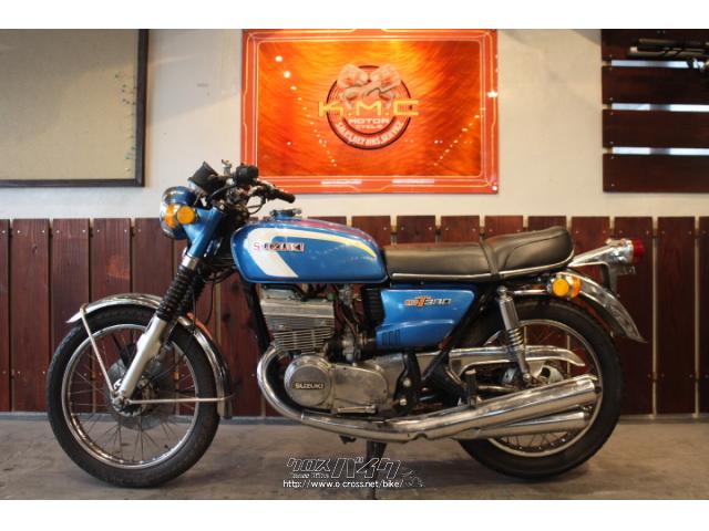 スズキ GT380・1973(S48)初度登録(届出)年・ブルーII・380cc・株式会社