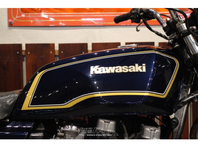 カワサキ Z
