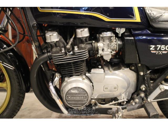 カワサキ Z