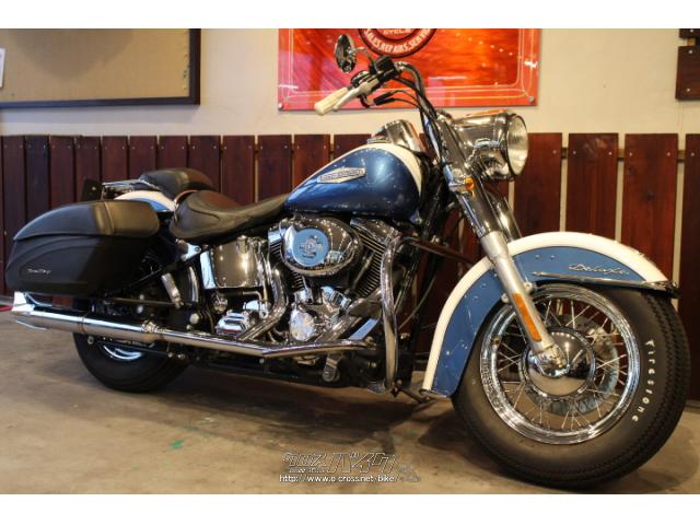 ハーレーFLT.1450cc ハーレーダビッドソン ソフテイル FLSTN 1450・2005(H17)初度登録(届出