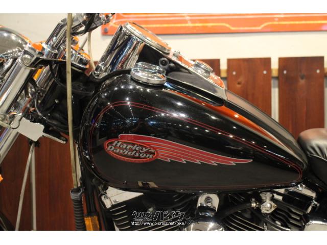 ハーレーダビッドソン ソフテイル FXSTC1340・1999(H11)初度登録(届出