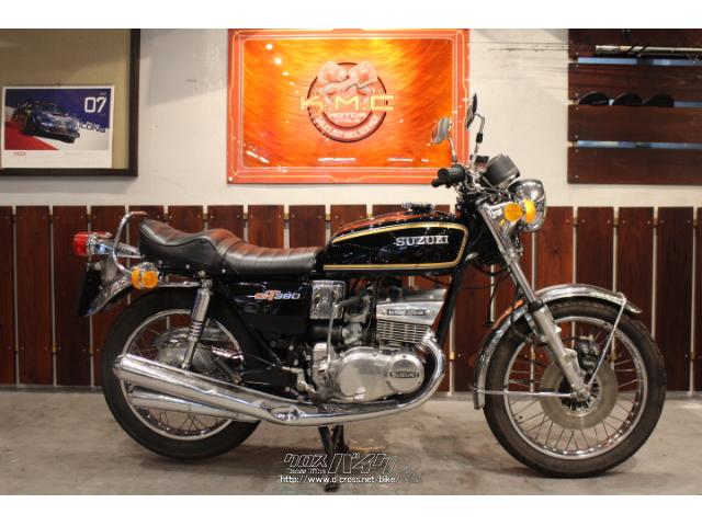 スズキ GT380 NGT380・1977(S52)初度登録(届出)年・ブラック・380cc