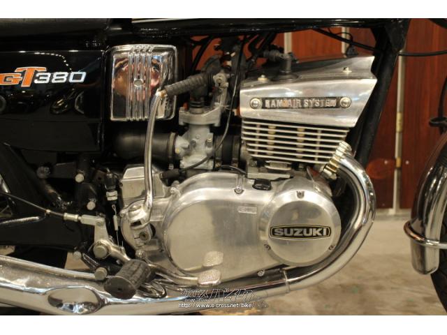 スズキ GT380
