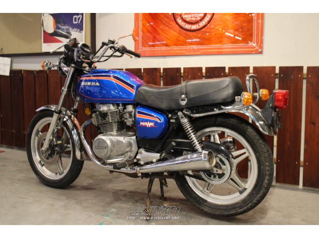 ホーク2 400t ６０センチ ホンダ（HONDA） ホーク CB400T ホンダマチック付 | HAWK CB400T