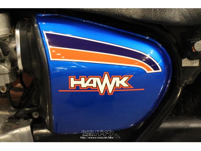 ホンダ CB 400 ホークII・ブルーIII・400cc・株式会社KMC 沖縄店