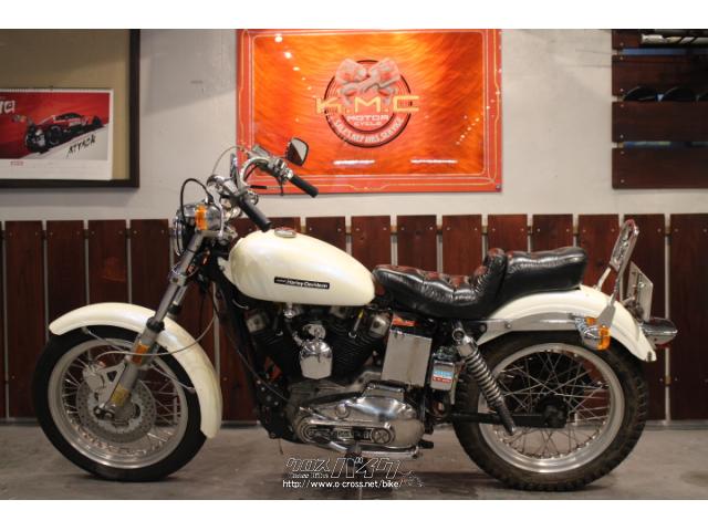 ハーレーダビッドソン その他 XLH1000・1976(S51)初度登録(届出)年